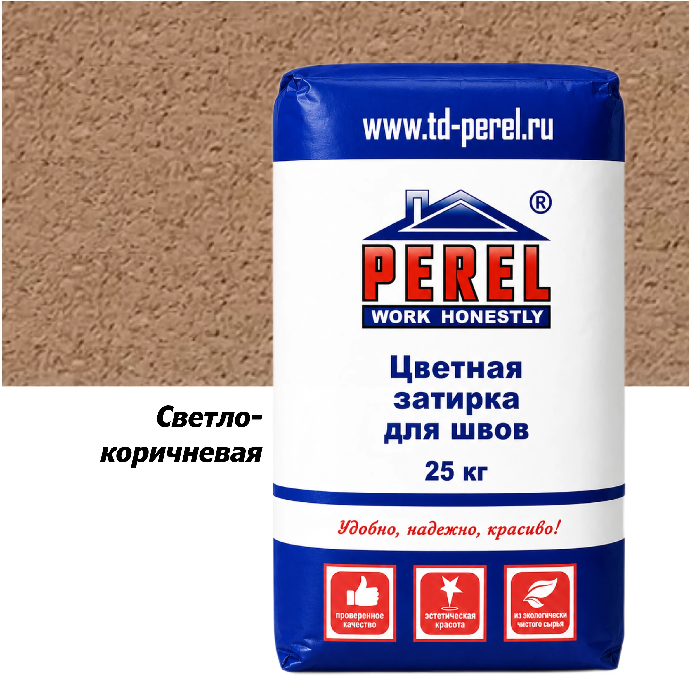 Светло-коричневая затирочная смесь Perel RL 25 кг