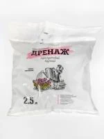 Дренаж керамзитовый крупный (мешок 2,5л, фр. 10-20 мм)