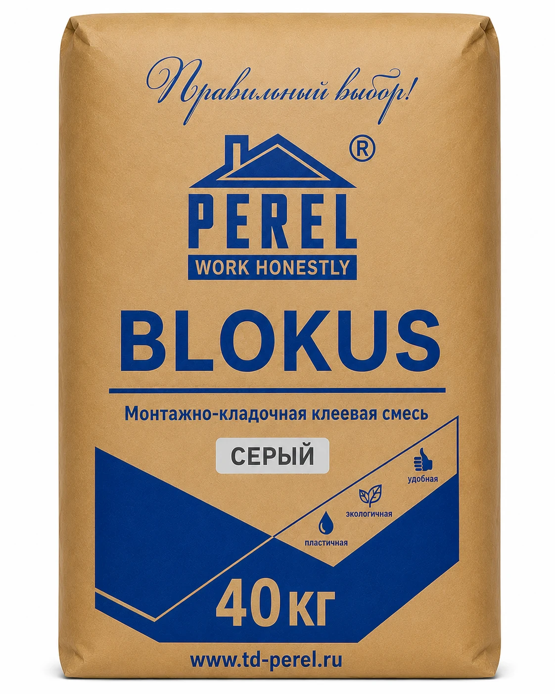 Perel Blokus 40 кг, серый