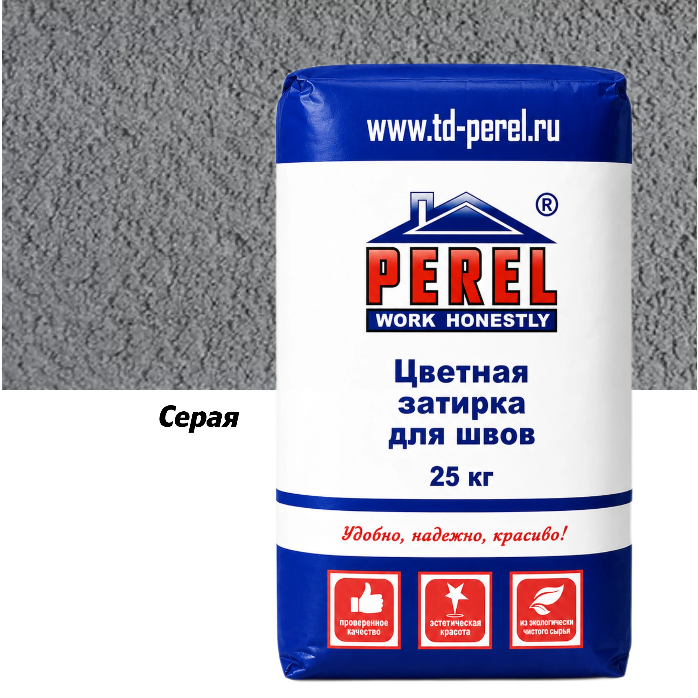 Серая затирочная смесь Perel RL 25 кг