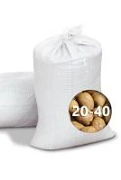 Керамзит фасованный фр. 20-40 мм (мешок 0,05м3)