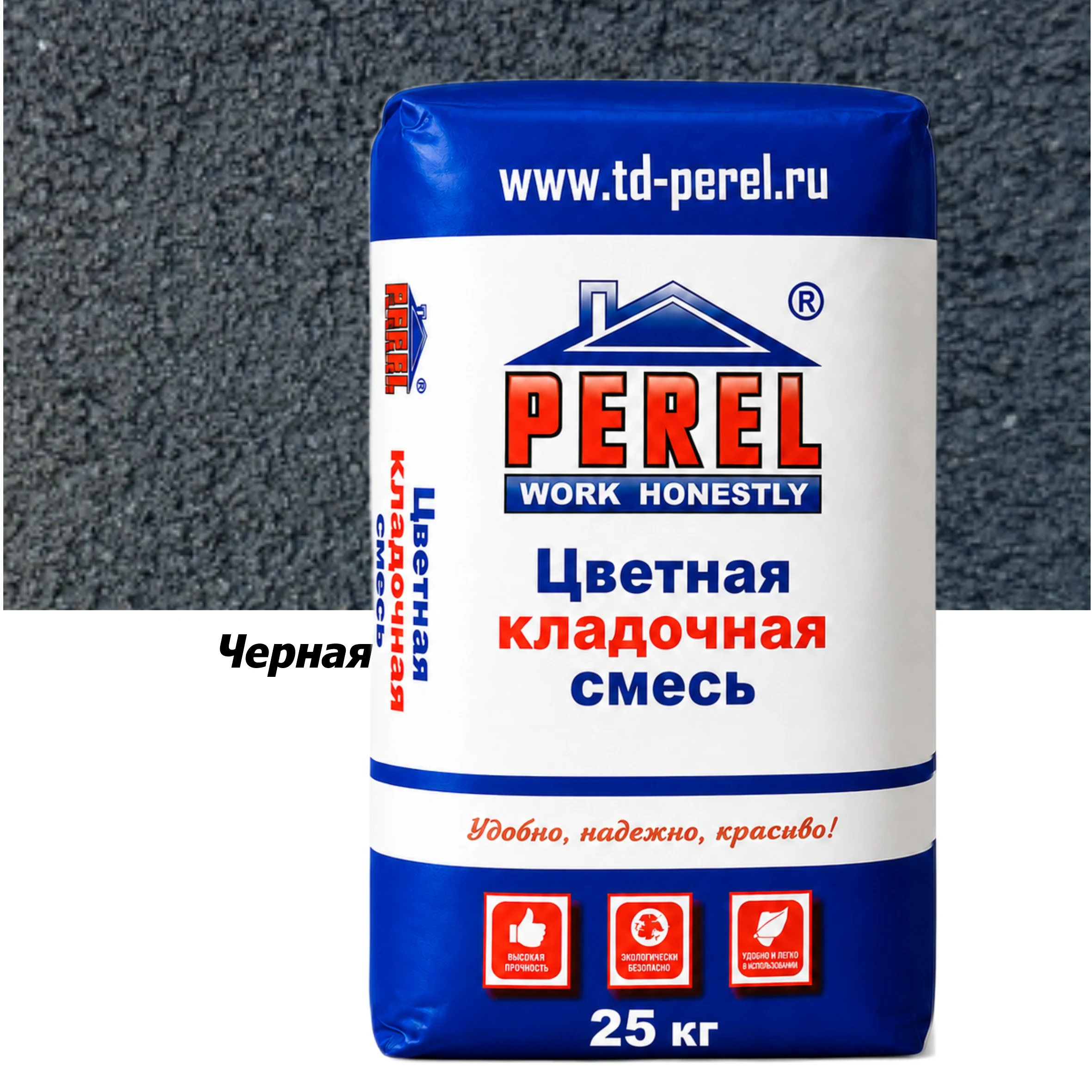 Черная кладочная смесь Perel SL 25 кг