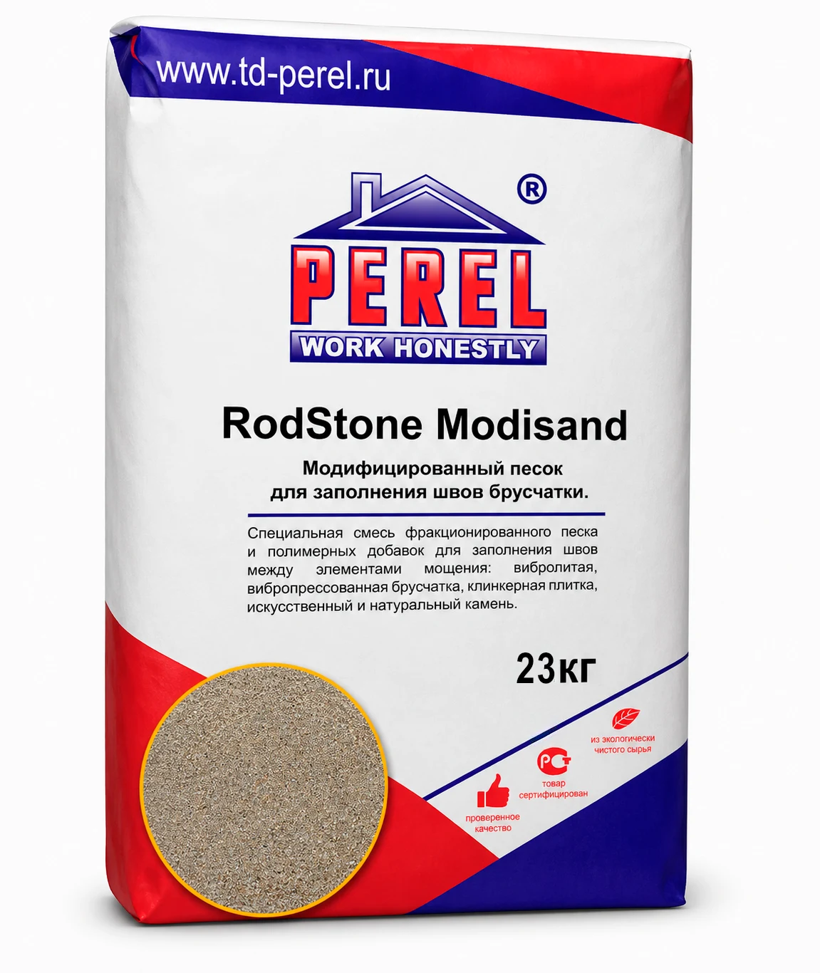 Perel Modisand