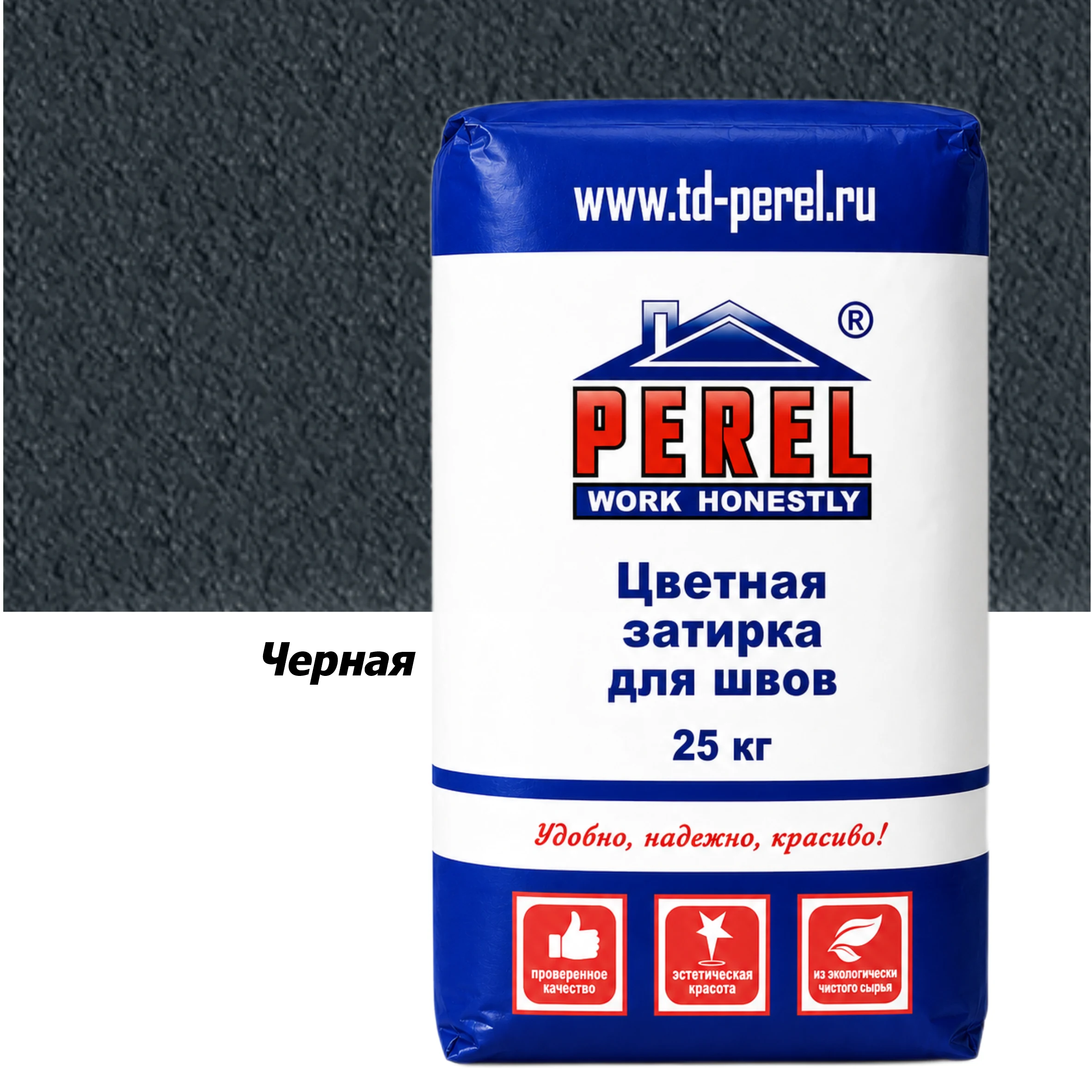 Черная затирочная смесь Perel RL 25 кг