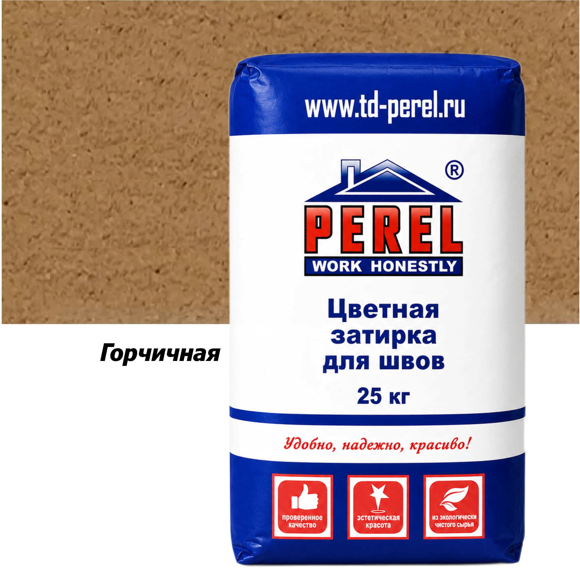 Горчичная затирочная смесь Perel RL 25 кг