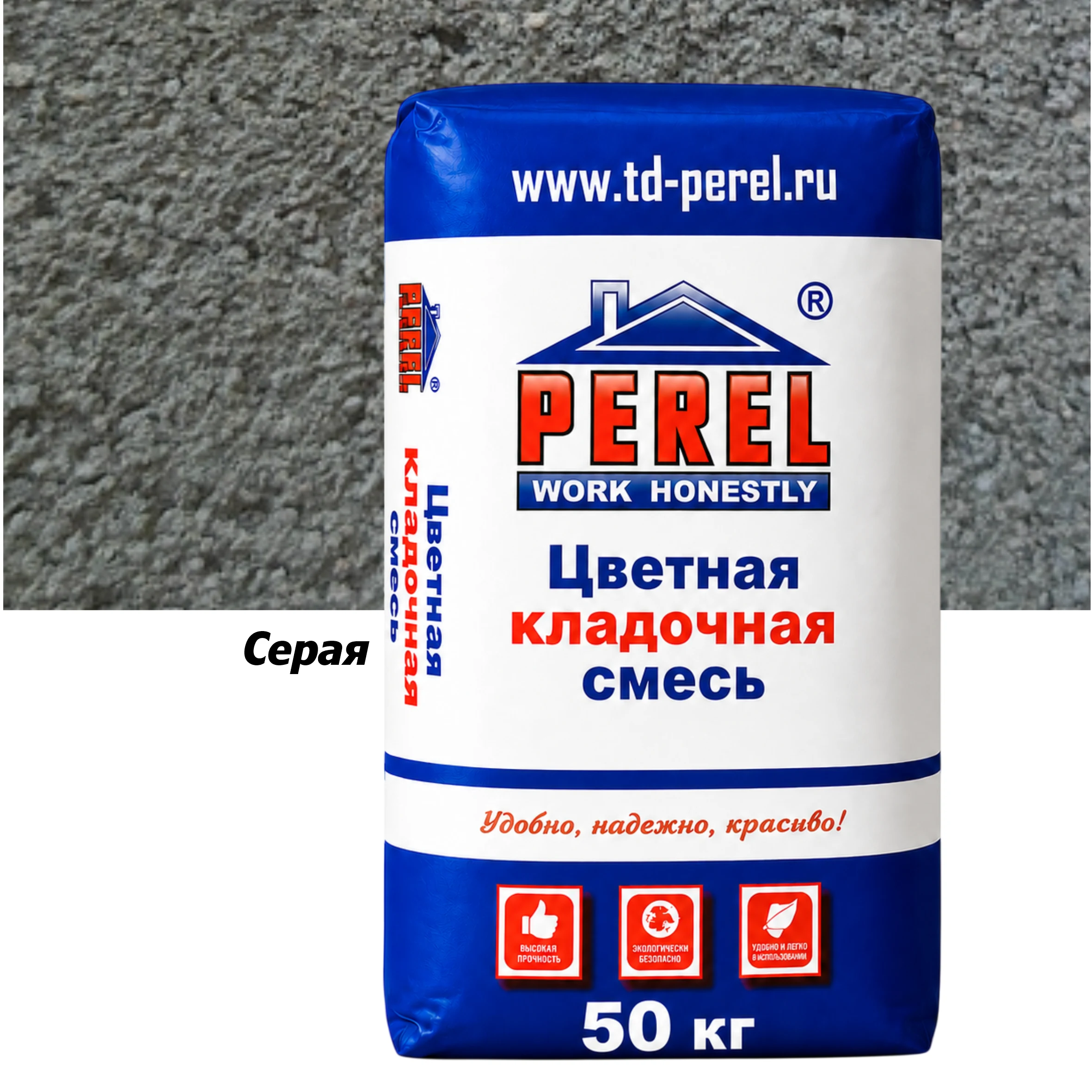 Серая кладочная смесь Perel SL 50 кг