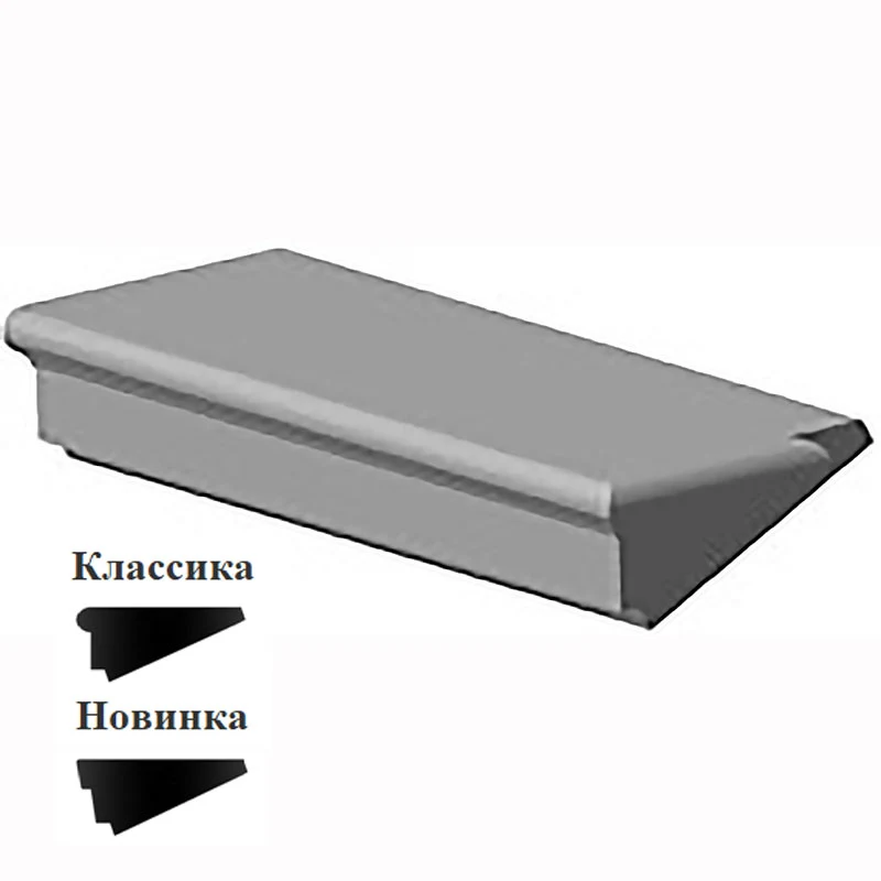 Ступень бетонная полнотелая (1000х330х150) серая, красная, горчичная, шоколад, корица