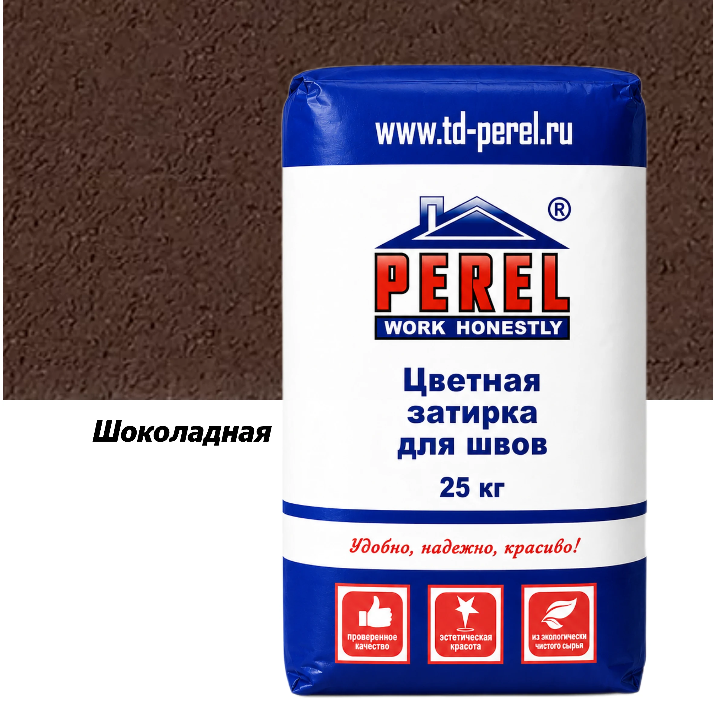 Шоколадная затирочная смесь Perel RL 25 кг